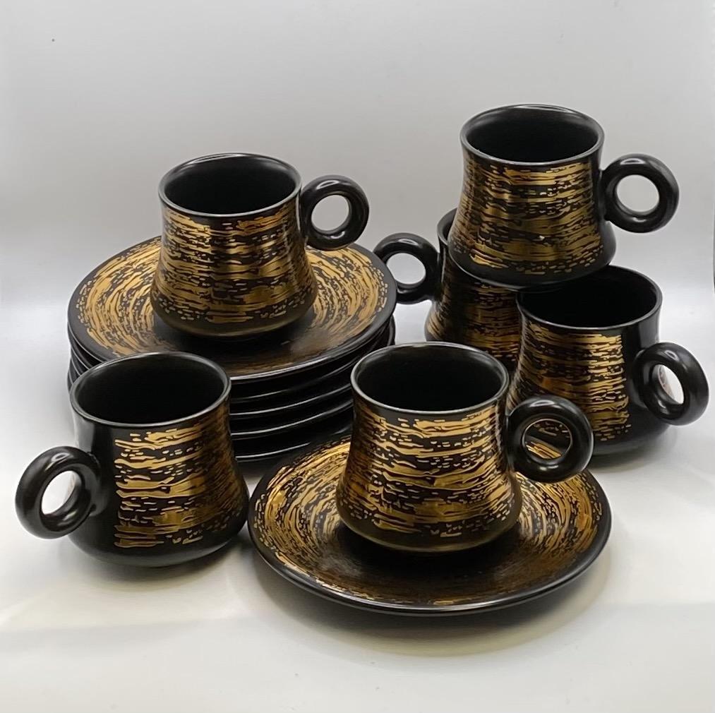 Coffee/Espresso Cups Black/Gold